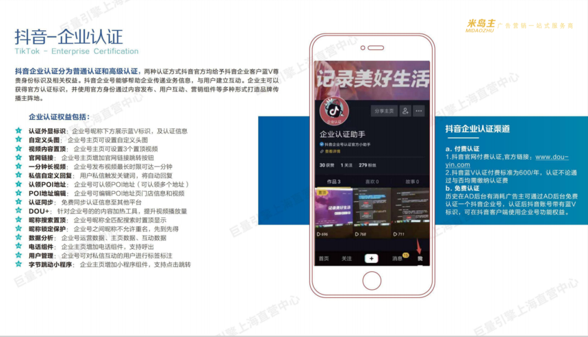 微(wēi)信圖片_20210116181739.png