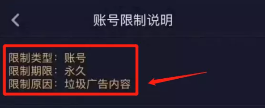 1627061329693844.png image.png