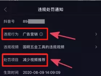1627061358204521.png image.png
