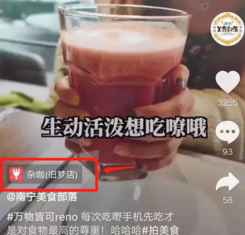 1627061400300826.png image.png