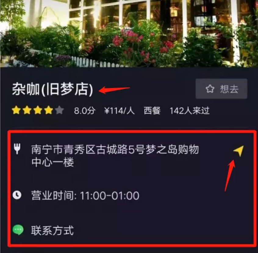 1627061454863705.png image.png