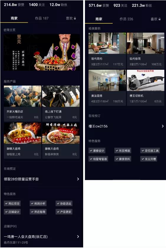 1627061857962212.jpg 微(wēi)信圖片編輯_20210724013617.jpg
